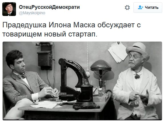 "Мыздобулы" в картинках. Смешных и не очень... 29-09-2016