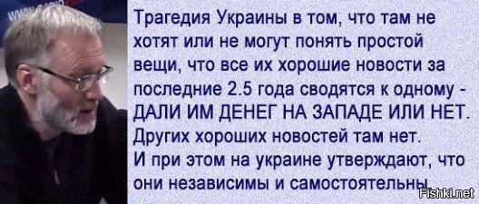 "Мыздобулы" в картинках. Смешных и не очень... 29-09-2016