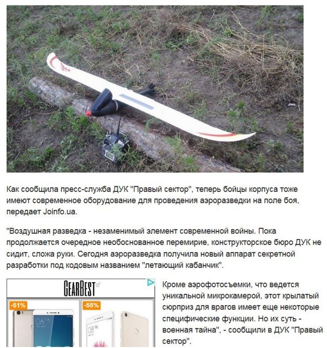 Хроники психушки 404... Хроники психушки 404...