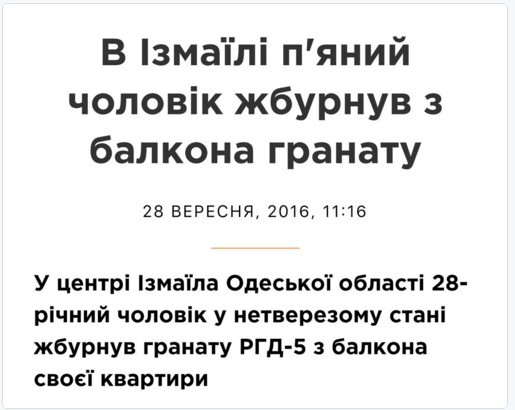 Хроники психушки 404... Хроники психушки 404...