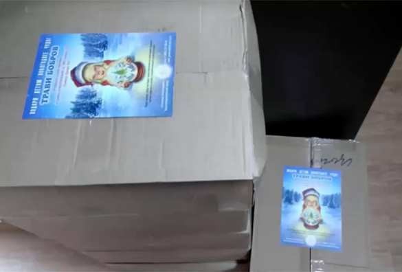 Благотворительный фонд по ошибке призвал россиян травить бобров Благотворительный фонд по ошибке призвал россиян травить бобров