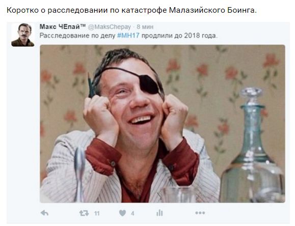 "Мыздобулы" в картинках. Смешных и не очень... 30-09-2016