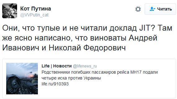 "Мыздобулы" в картинках. Смешных и не очень... 30-09-2016