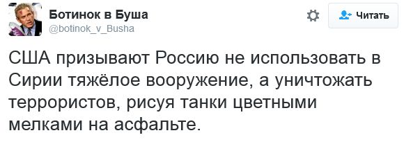 "Мыздобулы" в картинках. Смешных и не очень... 30-09-2016