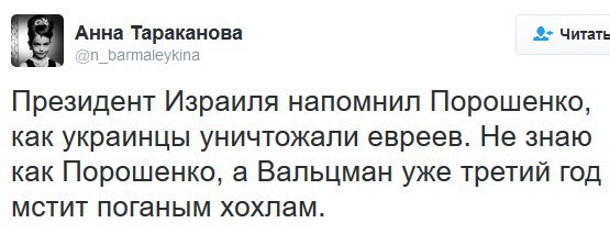 "Мыздобулы" в картинках. Смешных и не очень... 30-09-2016