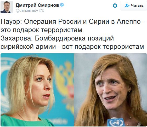 "Мыздобулы" в картинках. Смешных и не очень... 30-09-2016