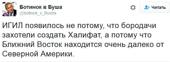 "Мыздобулы" в картинках. Смешных и не очень... 30-09-2016