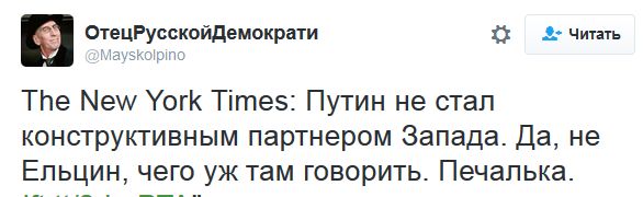"Мыздобулы" в картинках. Смешных и не очень... 30-09-2016