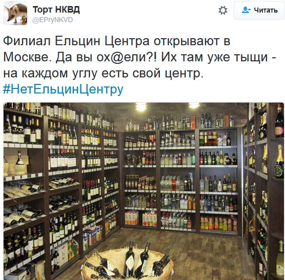 "Мыздобулы" в картинках. Смешных и не очень... 30-09-2016