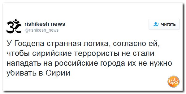 "Мыздобулы" в картинках. Смешных и не очень... 30-09-2016