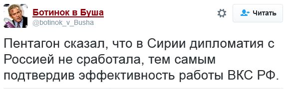 "Мыздобулы" в картинках. Смешных и не очень... 30-09-2016