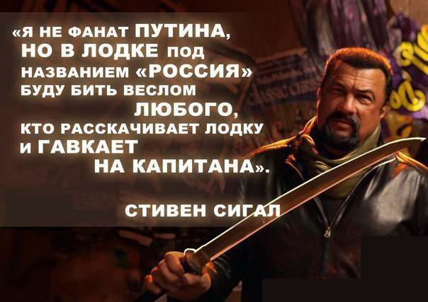 "Мыздобулы" в картинках. Смешных и не очень... 30-09-2016