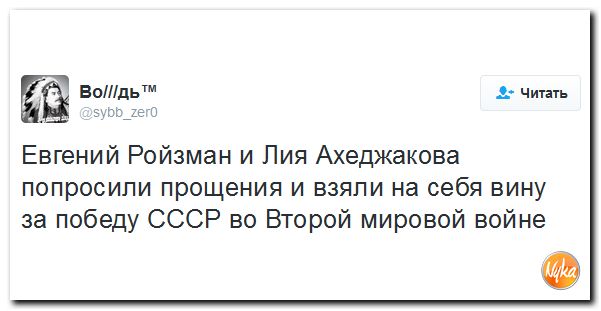 "Мыздобулы" в картинках. Смешных и не очень... 30-09-2016