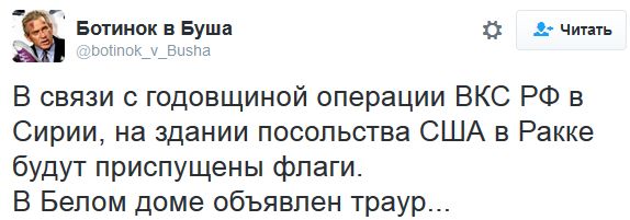 "Мыздобулы" в картинках. Смешных и не очень... 30-09-2016