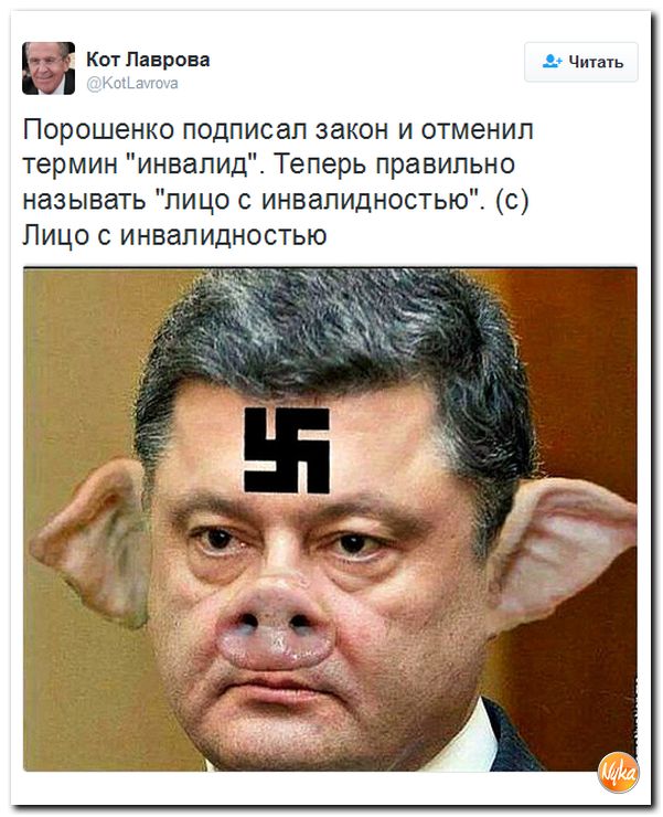 "Мыздобулы" в картинках. Смешных и не очень... 30-09-2016