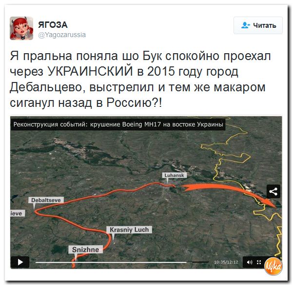 "Мыздобулы" в картинках. Смешных и не очень... 30-09-2016
