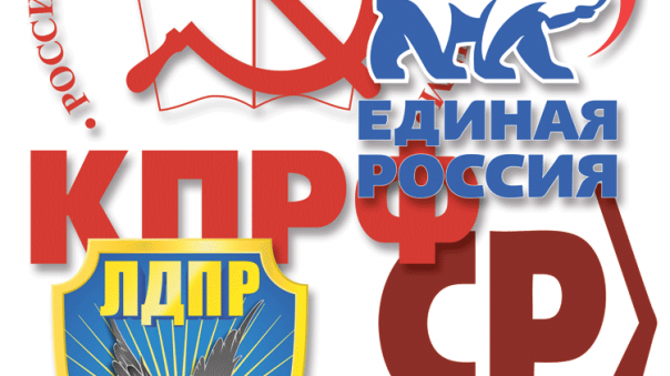 Будут ли выборы 2016 честными?