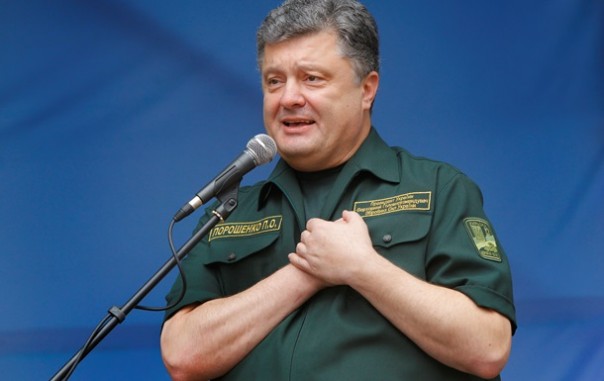 Порошенко сделал выбор