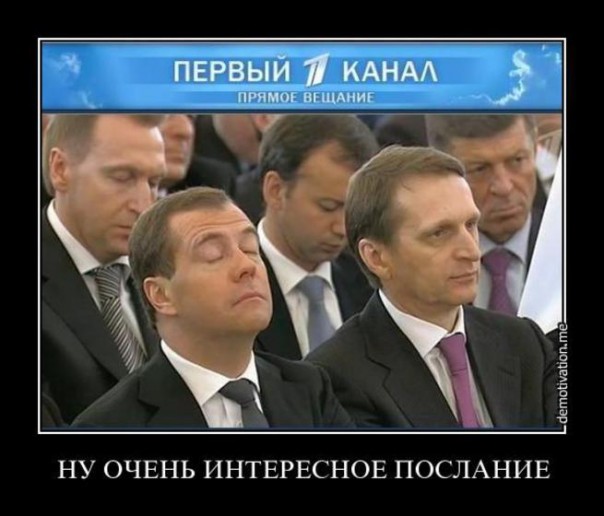 Смех и только...