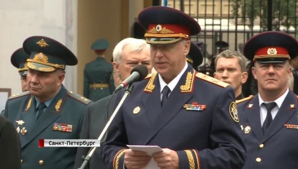 Бастрыкин открыл Академию СКР в Санкт-Петербурге