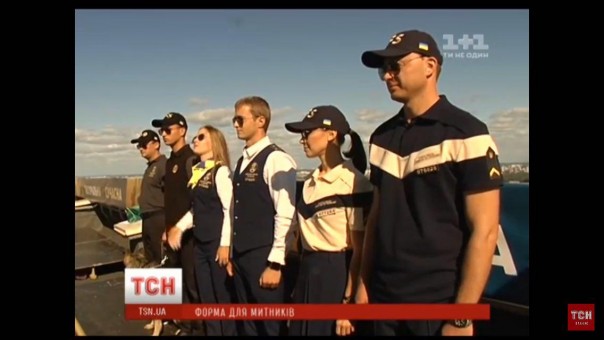 Украинские таможенники будут щеголять в гламурной форме за $500 от известного дизайнера