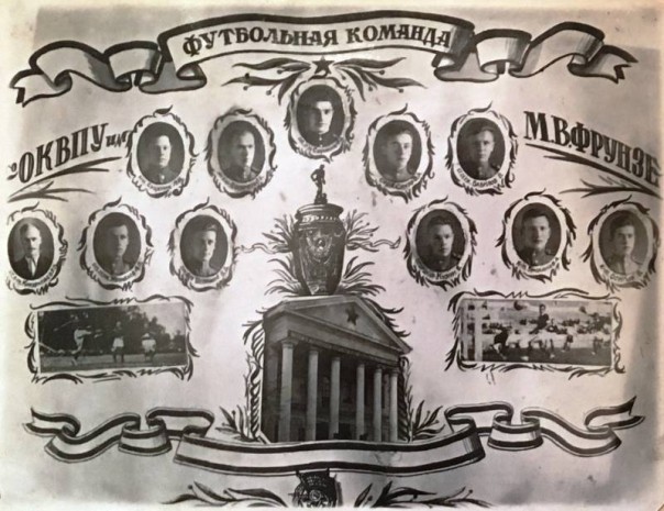 Допинг-офицеры приходят в «хрущёвку»