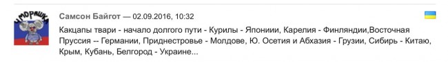Чего не хватает украинской бабушке, чтобы стать дедушкой? Чего не хватает украинской бабушке, чтобы стать дедушкой?