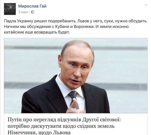 Чего не хватает украинской бабушке, чтобы стать дедушкой? Чего не хватает украинской бабушке, чтобы стать дедушкой?