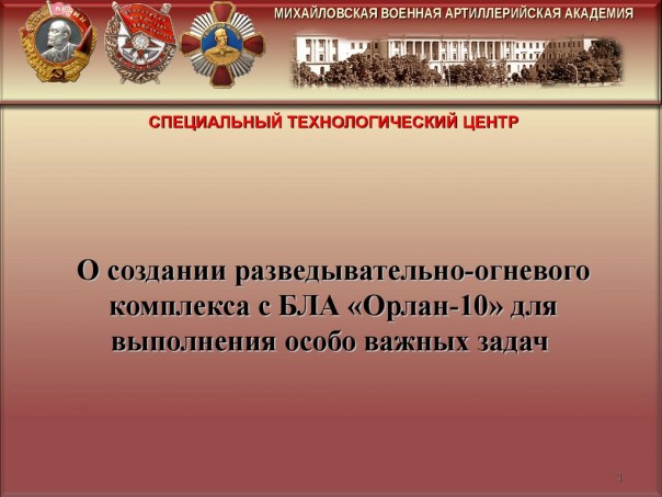 Эксперимент Эксперимент