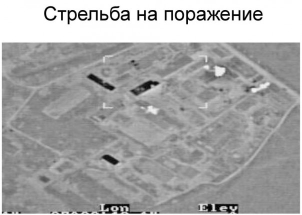 Эксперимент Эксперимент
