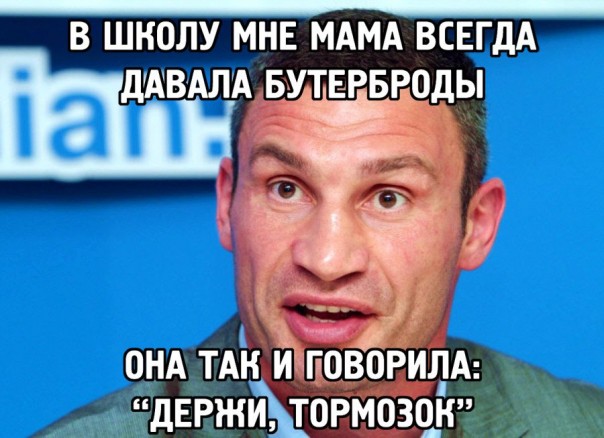 "Мыздобулы" в картинках. Смешных и не очень... 2-09-2016