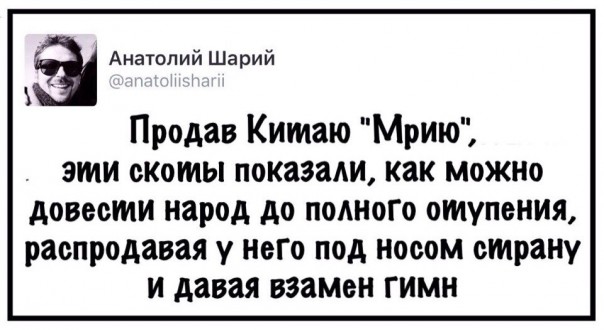 "Мыздобулы" в картинках. Смешных и не очень... 2-09-2016