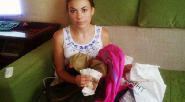 Донбасс и мы