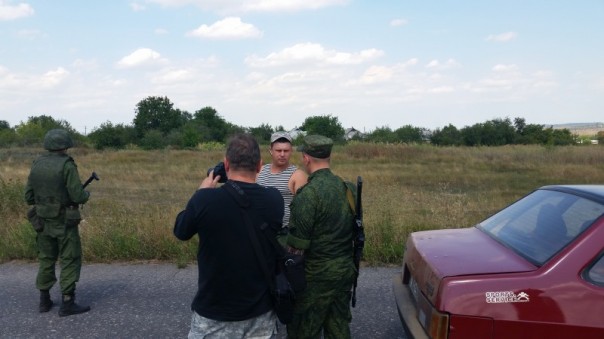 Донбасс и мы
