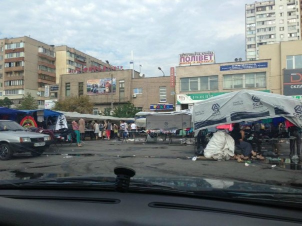 Цэевропа! Ужасающие фотографии Киева Цэевропа! Ужасающие фотографии Киева