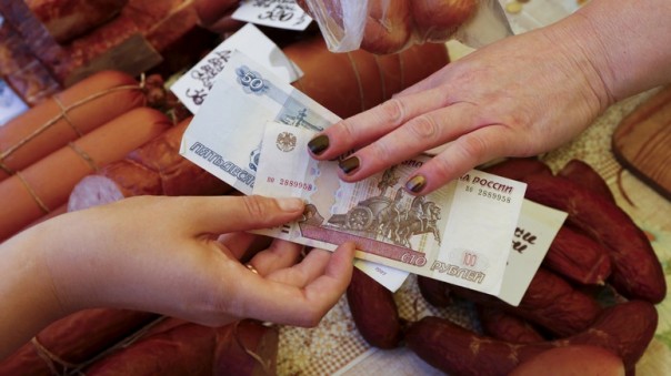 Россия возглавила список самых неравных экономик мира