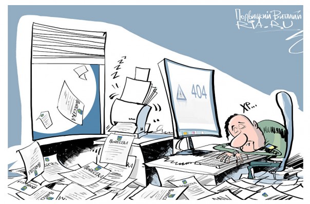 Захарова поиронизировала над решением киевского суда об аресте Шойгу