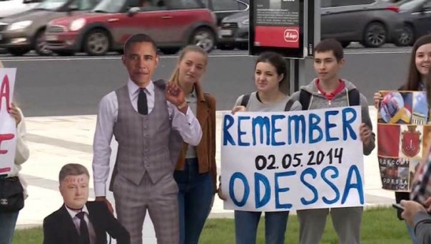 День Одессы у посольства США: участники митинга потребовали расследования трагедии в Доме профсоюзов