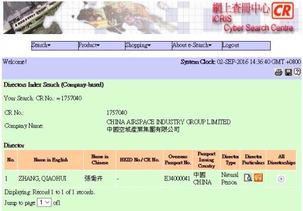 В эфире - радио "Сянганский Ватник" В эфире - радио "Сянганский Ватник"