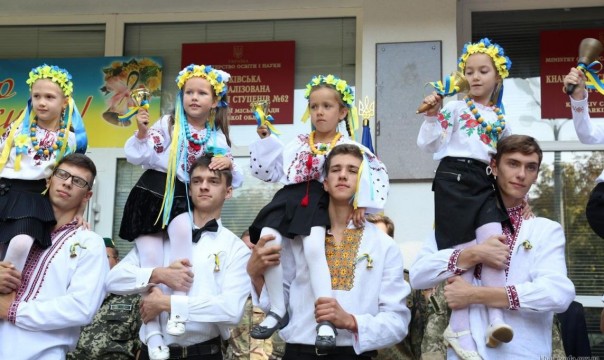 Украина. Школьная реформа – первый шаг к платному образованию Украина. Школьная реформа – первый шаг к платному образованию