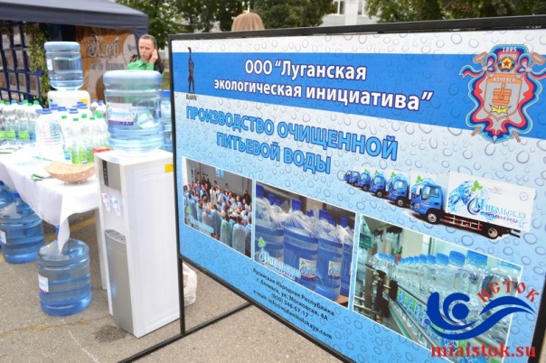 ВДНХ ЛНР-2016 завершила работу, показав на трех площадках все сферы хозяйства Республики | Экономический форум в ЛНР ВДНХ ЛНР-2016 завершила работу, показав на трех площадках все сферы хозяйства Республики | Экономический форум в ЛНР