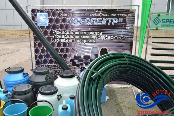 ВДНХ ЛНР-2016 завершила работу, показав на трех площадках все сферы хозяйства Республики | Экономический форум в ЛНР ВДНХ ЛНР-2016 завершила работу, показав на трех площадках все сферы хозяйства Республики | Экономический форум в ЛНР