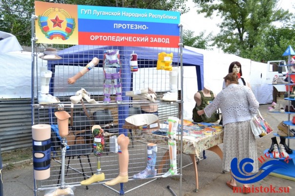 ВДНХ ЛНР-2016 завершила работу, показав на трех площадках все сферы хозяйства Республики | Экономический форум в ЛНР ВДНХ ЛНР-2016 завершила работу, показав на трех площадках все сферы хозяйства Республики | Экономический форум в ЛНР