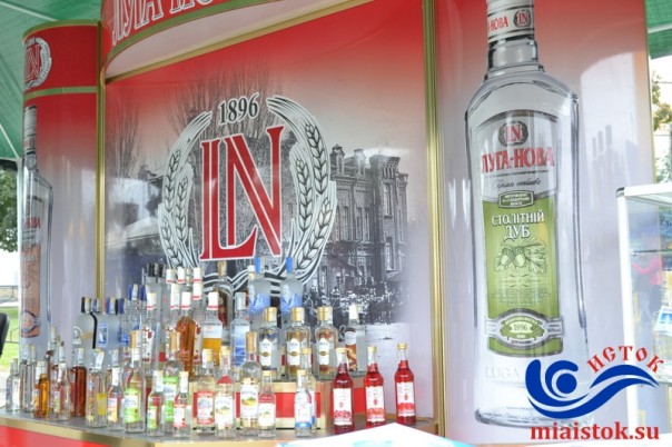 ВДНХ ЛНР-2016 завершила работу, показав на трех площадках все сферы хозяйства Республики | Экономический форум в ЛНР ВДНХ ЛНР-2016 завершила работу, показав на трех площадках все сферы хозяйства Республики | Экономический форум в ЛНР