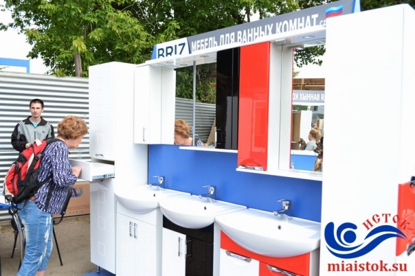 ВДНХ ЛНР-2016 завершила работу, показав на трех площадках все сферы хозяйства Республики | Экономический форум в ЛНР ВДНХ ЛНР-2016 завершила работу, показав на трех площадках все сферы хозяйства Республики | Экономический форум в ЛНР