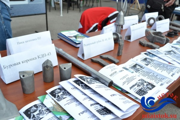 ВДНХ ЛНР-2016 завершила работу, показав на трех площадках все сферы хозяйства Республики | Экономический форум в ЛНР ВДНХ ЛНР-2016 завершила работу, показав на трех площадках все сферы хозяйства Республики | Экономический форум в ЛНР