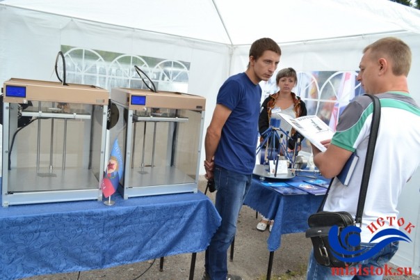 ВДНХ ЛНР-2016 завершила работу, показав на трех площадках все сферы хозяйства Республики | Экономический форум в ЛНР ВДНХ ЛНР-2016 завершила работу, показав на трех площадках все сферы хозяйства Республики | Экономический форум в ЛНР