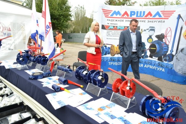 ВДНХ ЛНР-2016 завершила работу, показав на трех площадках все сферы хозяйства Республики | Экономический форум в ЛНР ВДНХ ЛНР-2016 завершила работу, показав на трех площадках все сферы хозяйства Республики | Экономический форум в ЛНР