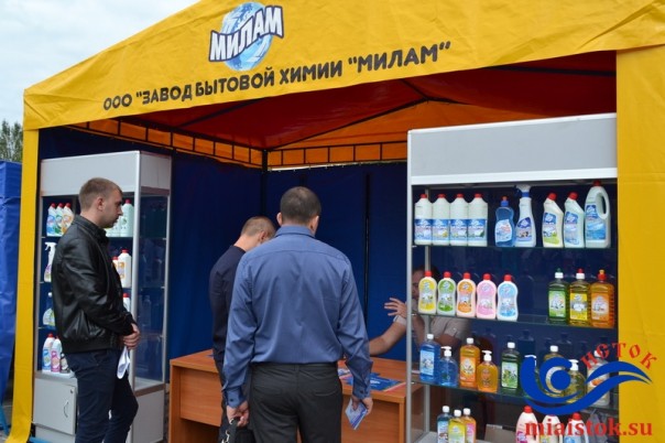 ВДНХ ЛНР-2016 завершила работу, показав на трех площадках все сферы хозяйства Республики | Экономический форум в ЛНР ВДНХ ЛНР-2016 завершила работу, показав на трех площадках все сферы хозяйства Республики | Экономический форум в ЛНР