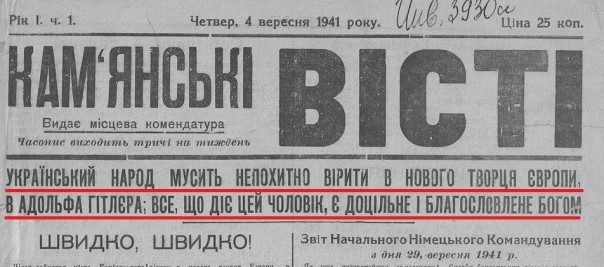Методы оккупантов не меняются. Владимир Корнилов Методы оккупантов не меняются. Владимир Корнилов